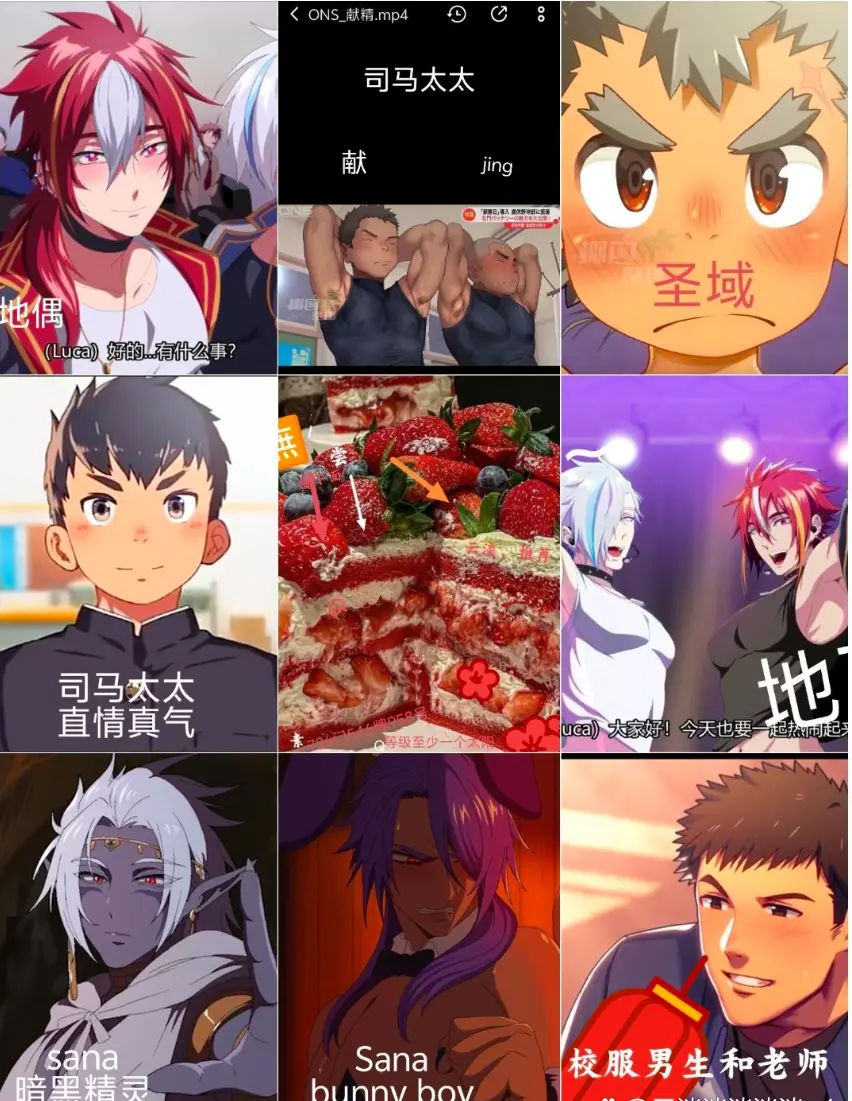 Post image: [![View Full Gallery](https://blogger.googleusercontent.com/img/a/AVvXsEi4ntf-N6