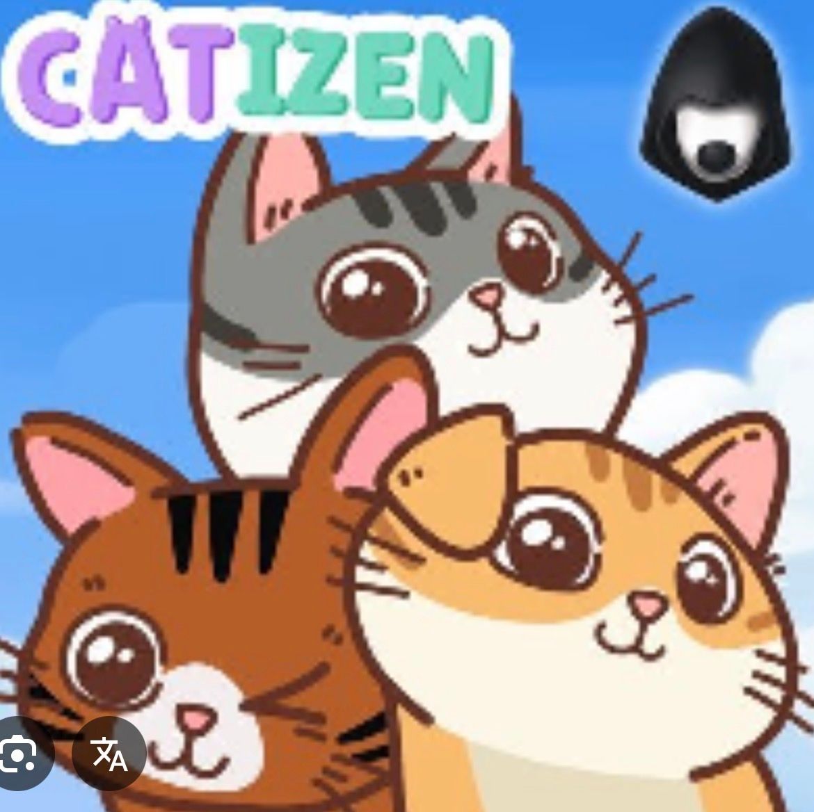 Xcatizen (xcatizen.lens) Lens social identity (.lens handle) PFP