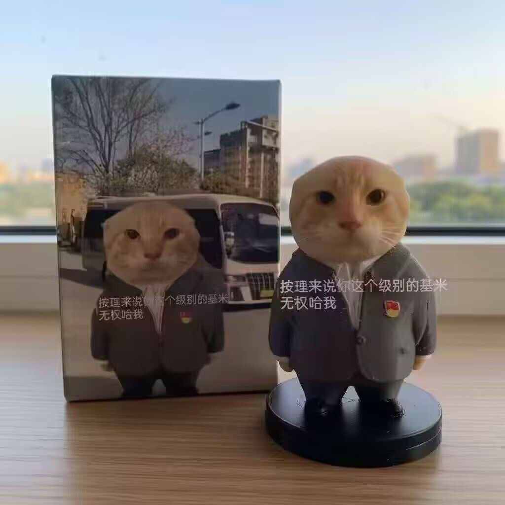 猫弟's Lens avatar