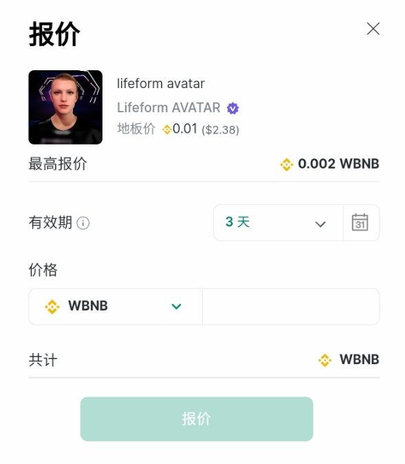 Harper Martin's Lens avatar