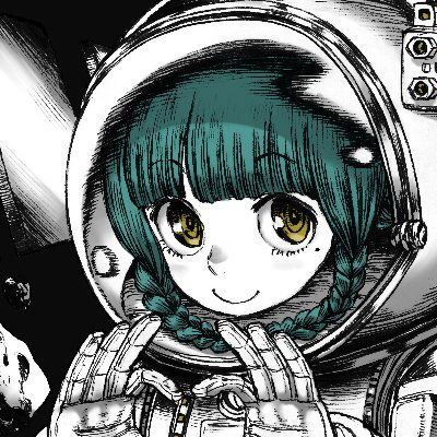 kyushime