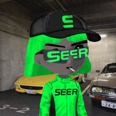 Sergey's Lens avatar