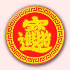 twow7 (twow7.lens) Lens social identity (.lens handle) PFP