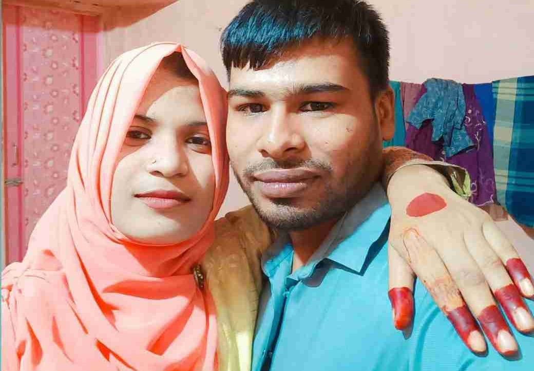 Arjina Khatun's Lens avatar