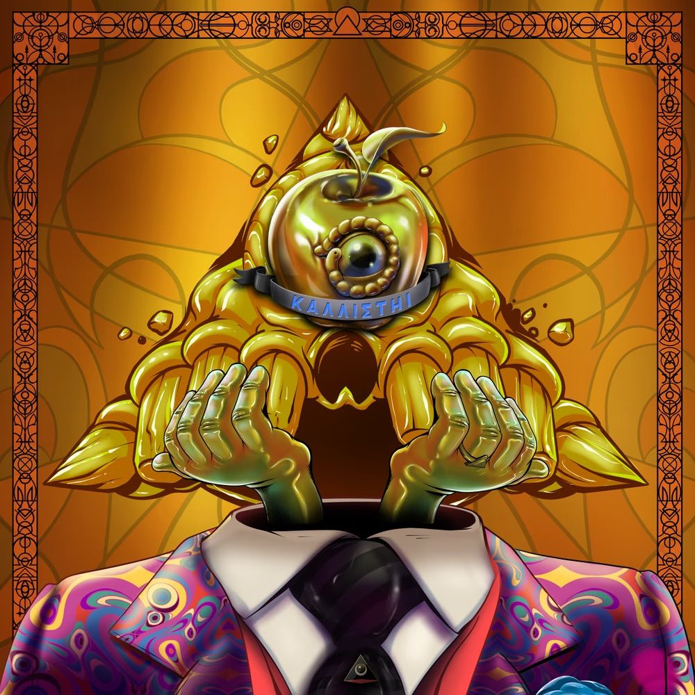 fundable's Lens avatar