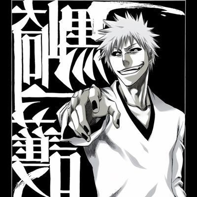 BLEACH🍺, 🍺's Lens avatar