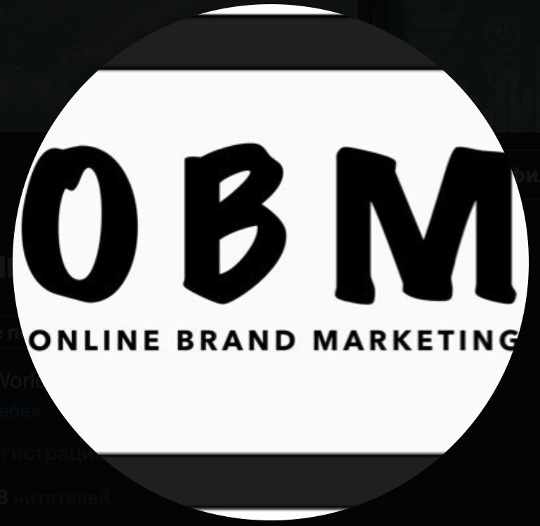 Online Brand Marketing (obmnation.lens) Lens social identity (.lens handle) PFP