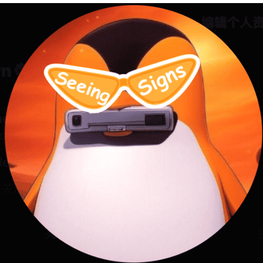 Intern @DeGateDex (degate_intern.lens) Lens social identity (.lens handle) PFP