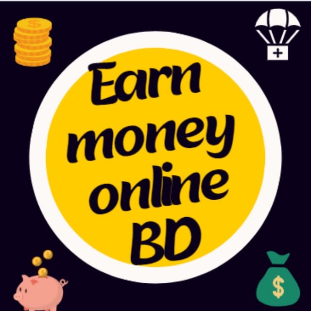 Earn Money Online BD's Lens avatar