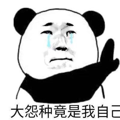 sohage (btc989.lens) Lens social identity (.lens handle) PFP