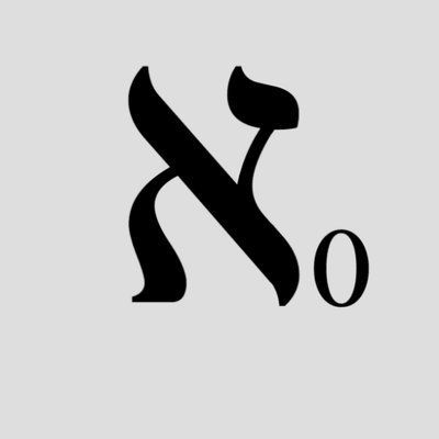 Aleph (alephzero.lens) Lens social identity (.lens handle) PFP