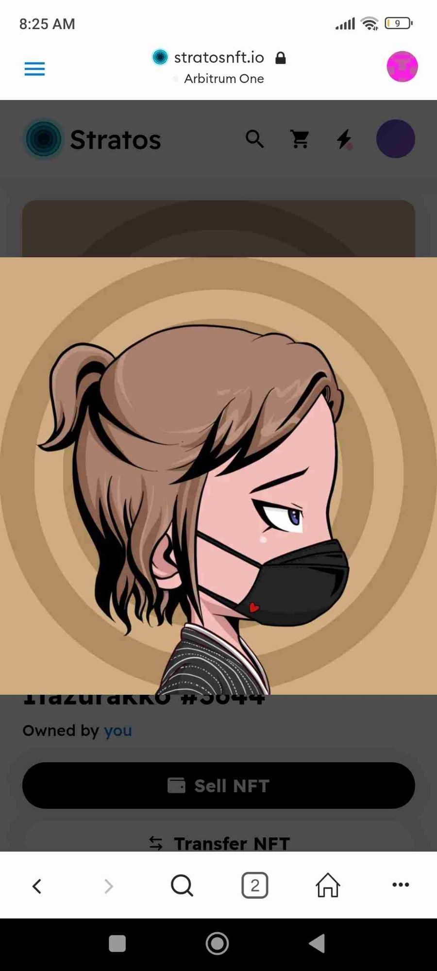 Emma's Lens avatar