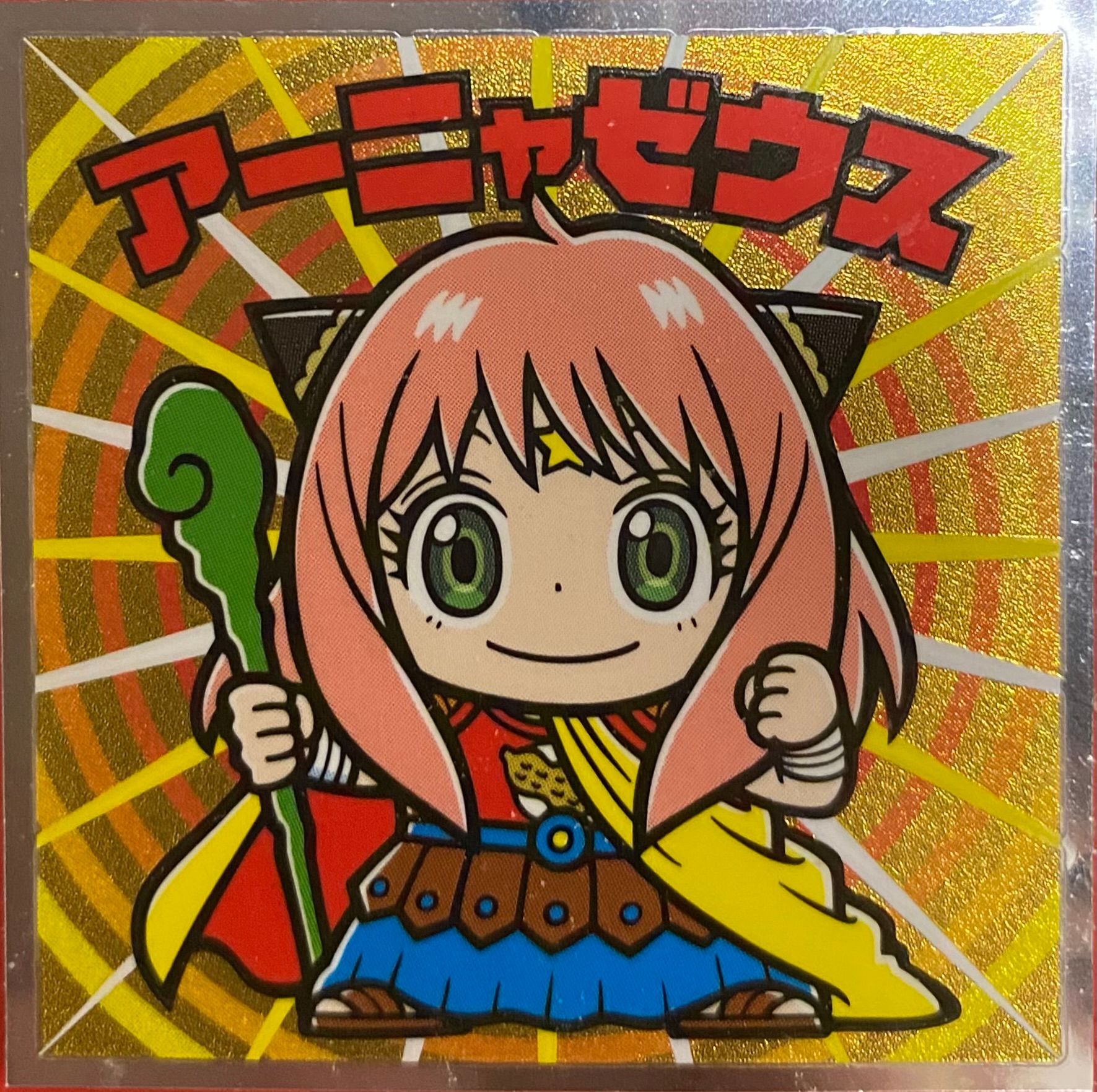 todoaniki (todoaniki.lens) Lens social identity (.lens handle) PFP