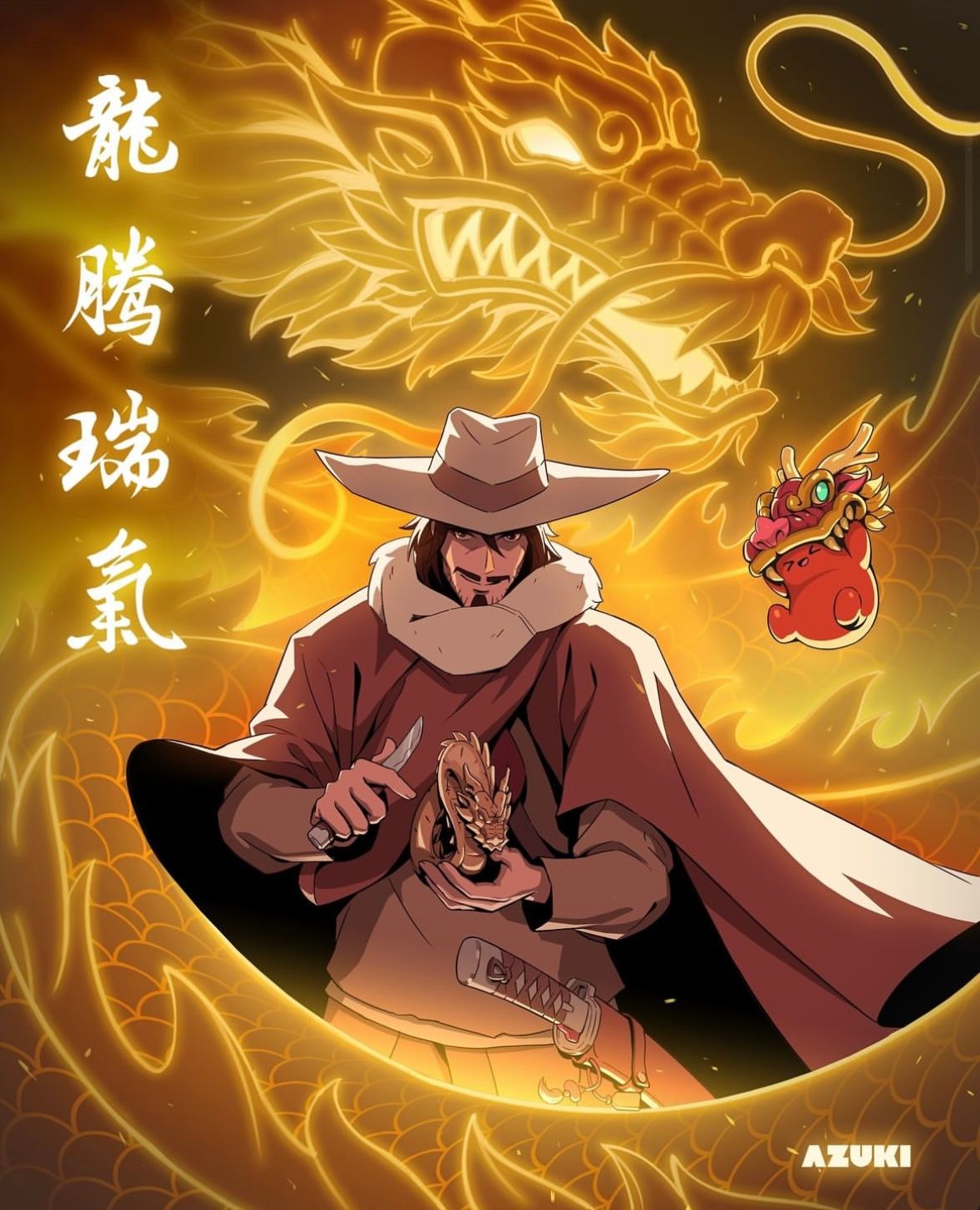 Yhwach's Lens avatar