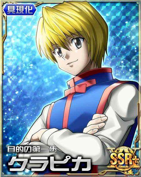 curar.lens Lens social identity (.lens handle) PFP