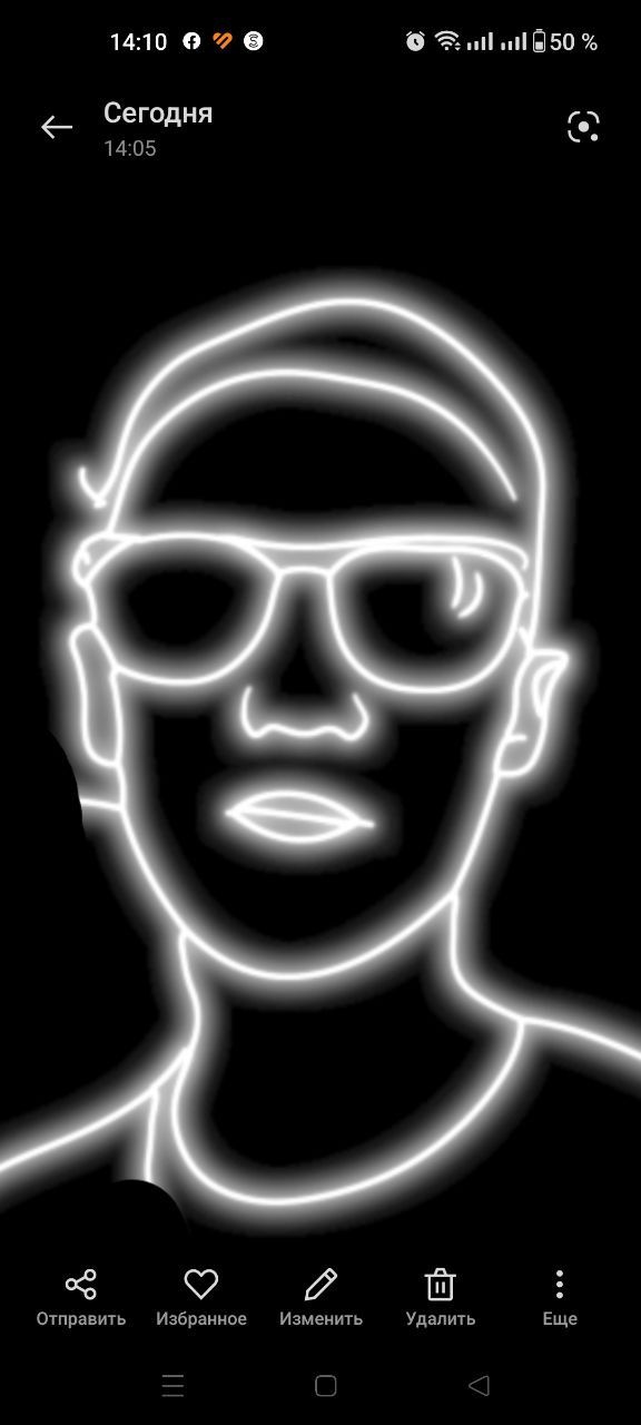 Artem's Lens avatar
