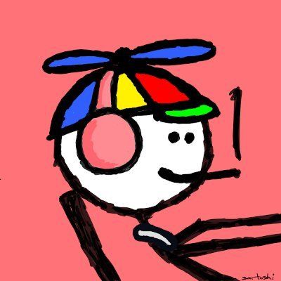 paploo's Lens avatar