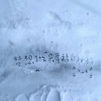 Gail Rob (gailrob.lens) Lens social identity (.lens handle) PFP