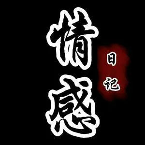 55521.linea.eth Linea Name Service (.linea.eth domains) based on ENS PFP