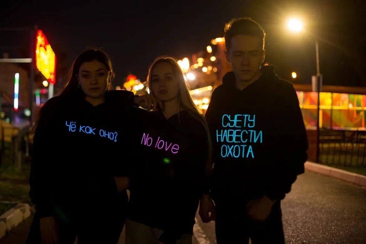 OlegMegaPampers (dochtzy.lens) Lens social identity (.lens handle) PFP