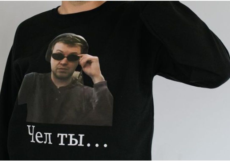 Chadly (greshnik.lens) Lens social identity (.lens handle) PFP