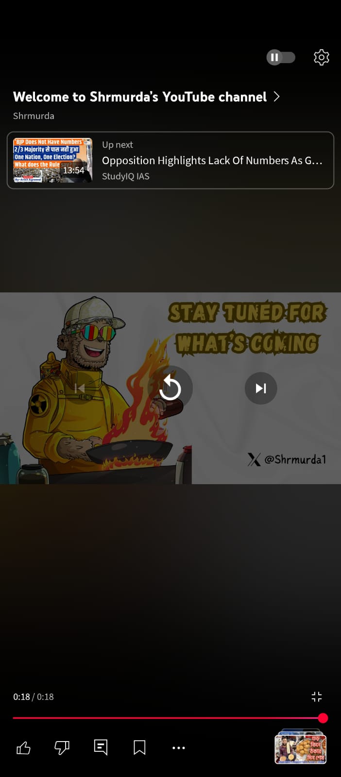 optimist (heybabay.lens) Lens social identity (.lens handle) PFP