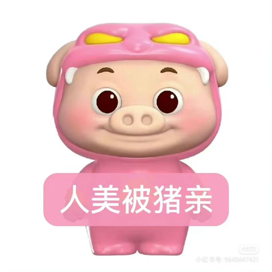 hy9527.base.eth Basenames (.base.eth domains) based on ENS PFP