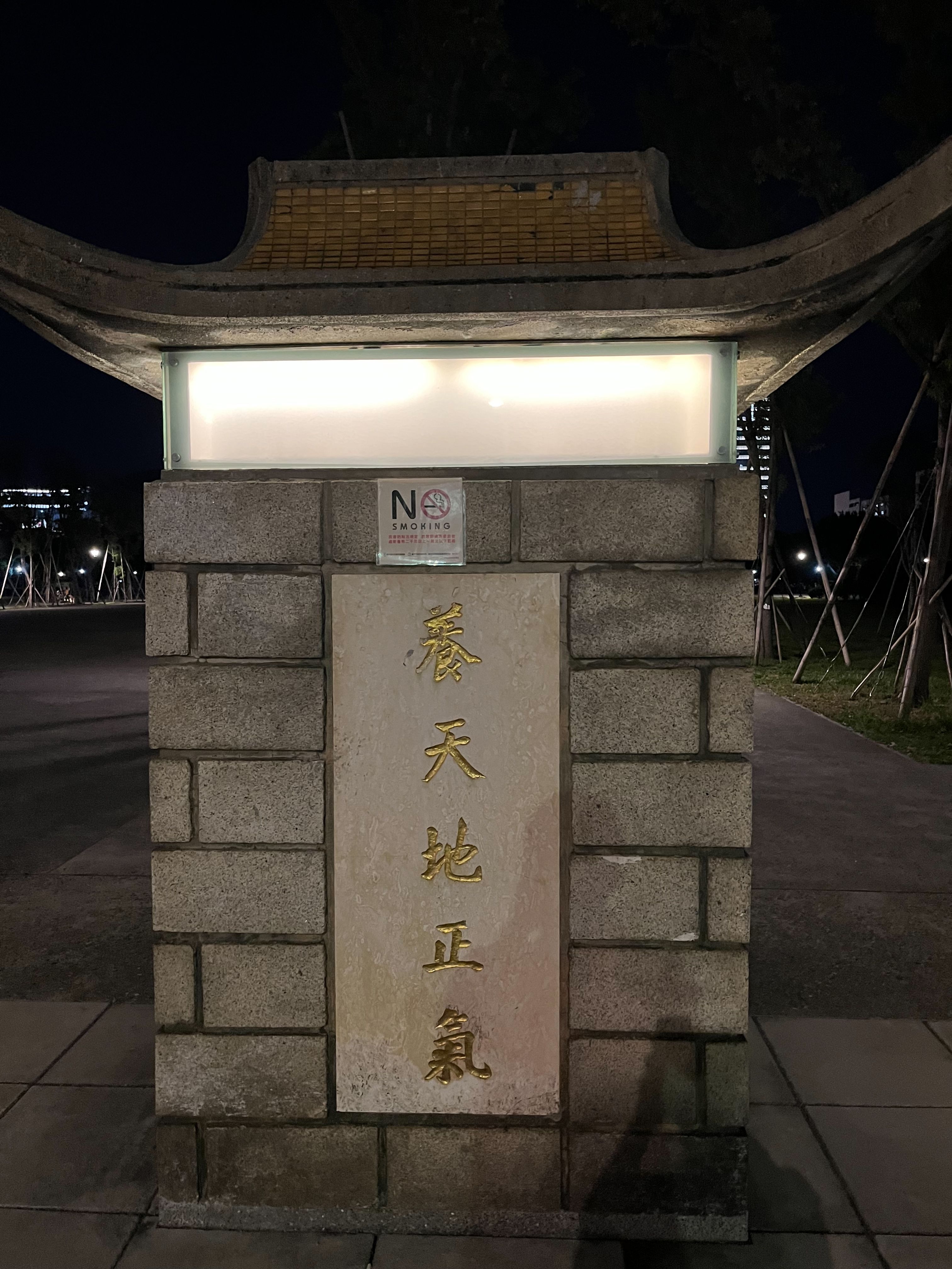 garyy (garyy.lens) Lens social identity (.lens handle) PFP