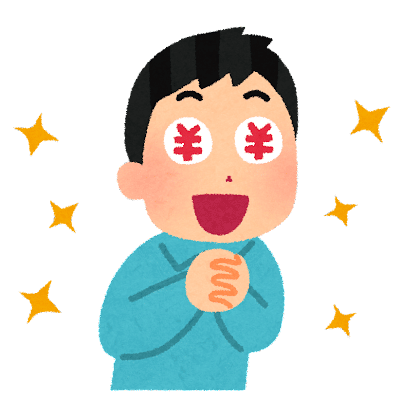 名探偵 Bit太郎にゃん's Lens avatar