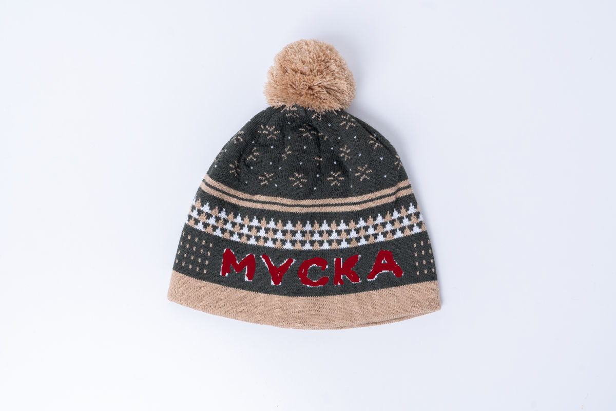 myckanosacza (myckanosacza.lens) Lens social identity (.lens handle) PFP