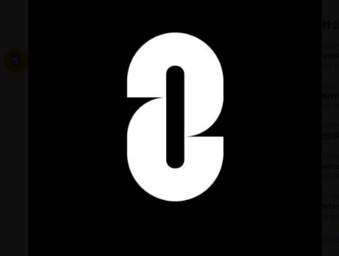 tighugi's Lens avatar