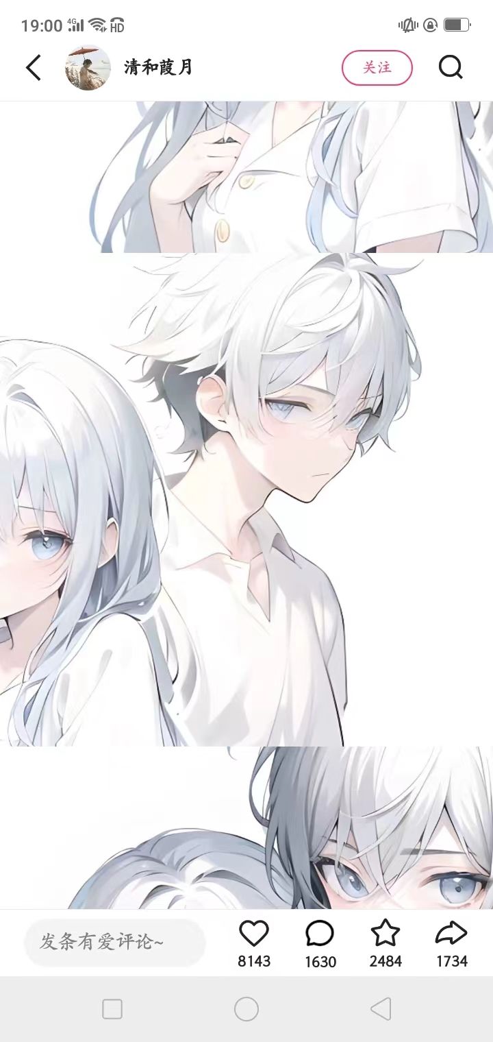 cdsqf (linaeq.lens) Lens social identity (.lens handle) PFP