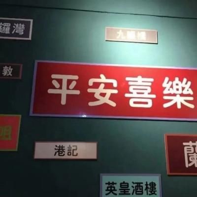 Ella Peggy (ellapeggy.lens) Lens social identity (.lens handle) PFP