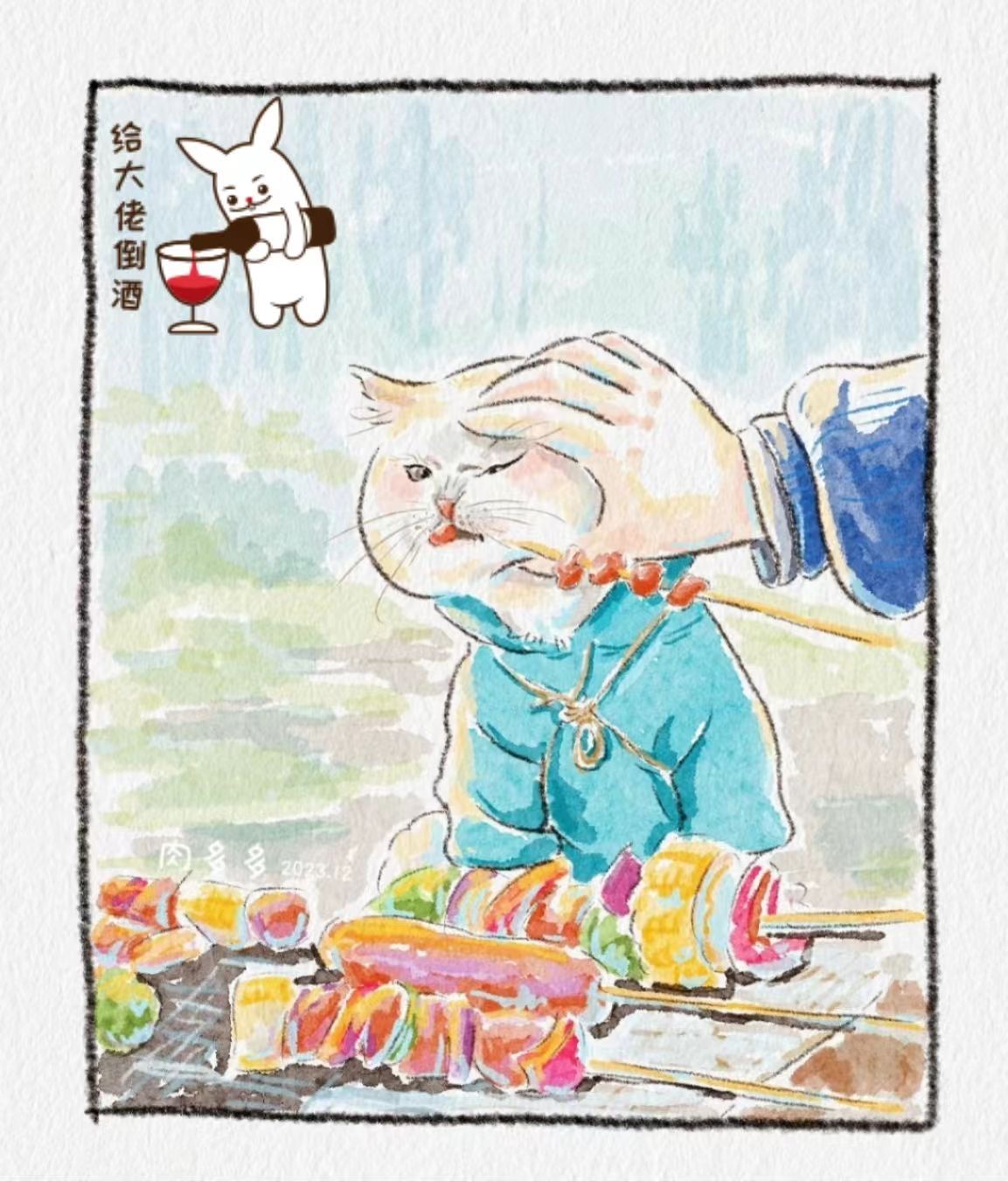 cat (qwer1234.lens) Lens social identity (.lens handle) PFP