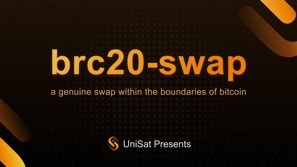 brc-20 swap🔥