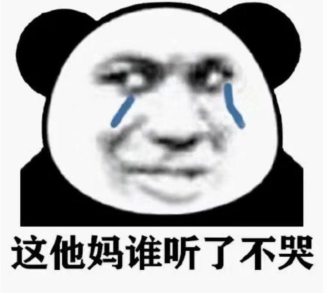 zhangqczhu.eth Ethereum Name Service (ENS and .eth domain) PFP