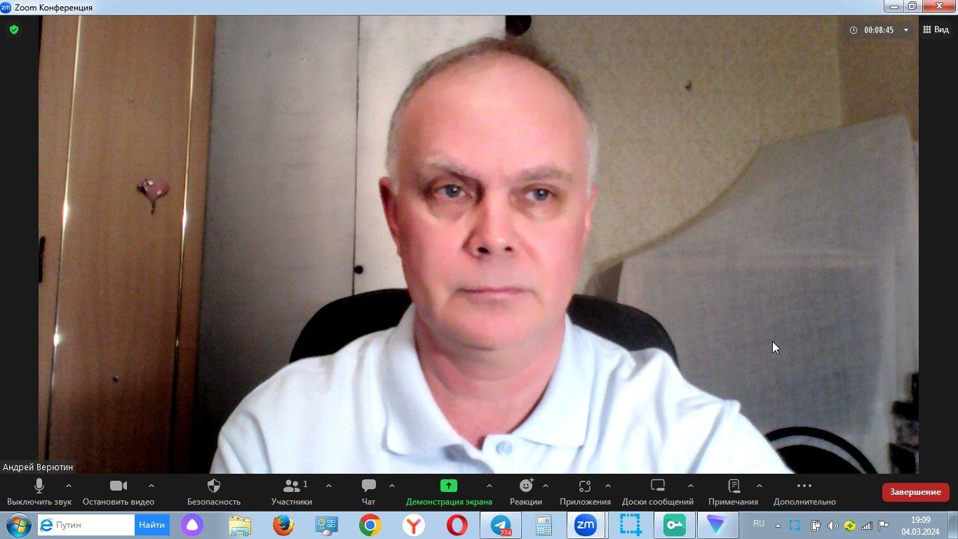 Андрей Николаевич (andreynikolaevich.lens) Lens social identity (.lens handle) PFP