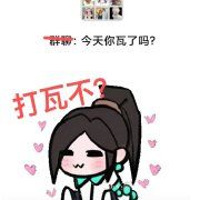 SBLJJ (ljj1313.lens) Lens social identity (.lens handle) PFP