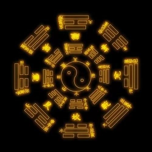 Fireword's Lens avatar