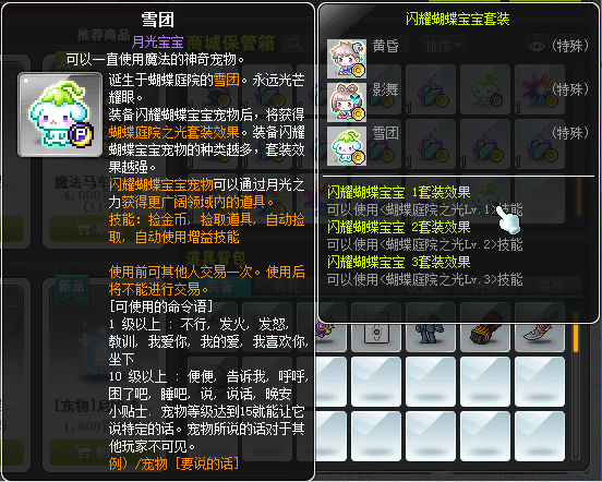 mj (mjmjmj.lens) Lens social identity (.lens handle) PFP