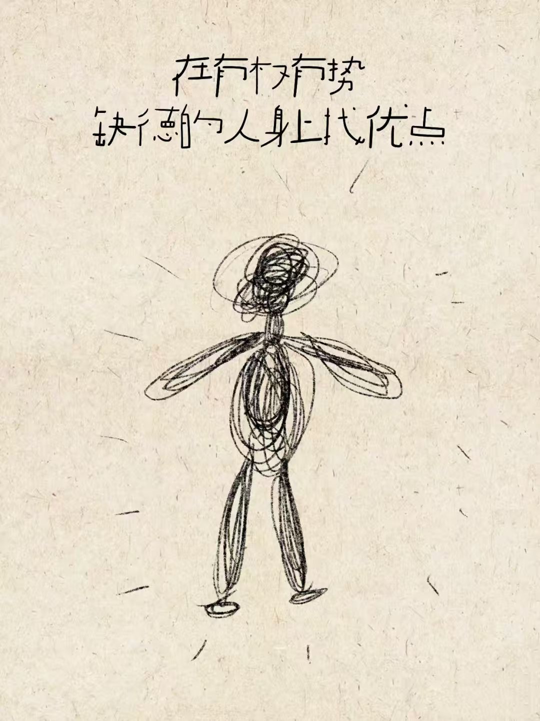 lala (bengben.lens) Lens social identity (.lens handle) PFP