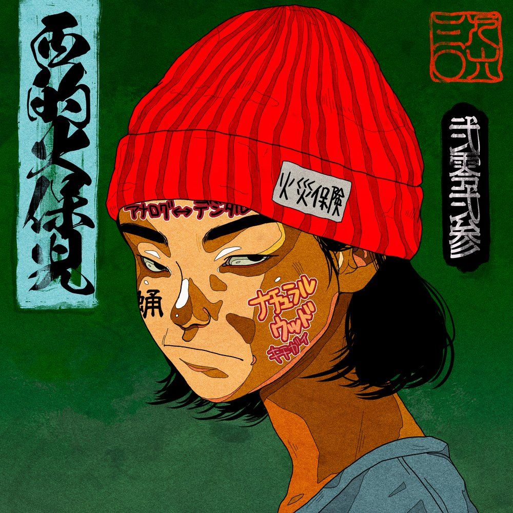 SolanaOneLove (solanaonelove.lens) Lens social identity (.lens handle) PFP