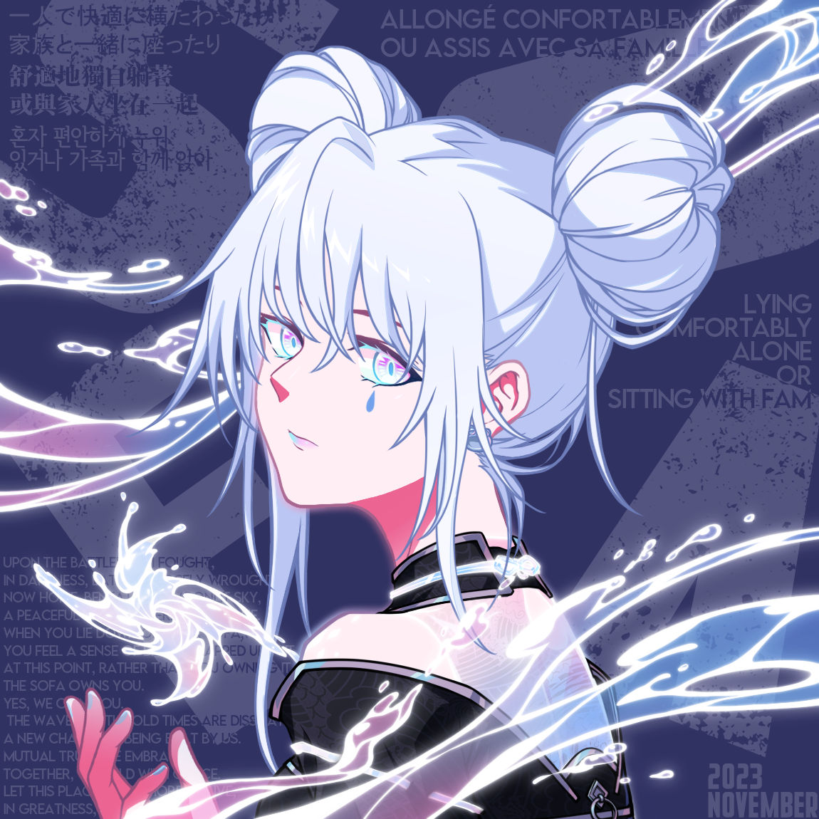 AvisLens (avisprofile.lens) Lens social identity (.lens handle) PFP