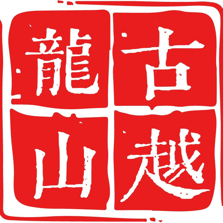 tianjingbin6668's Lens avatar