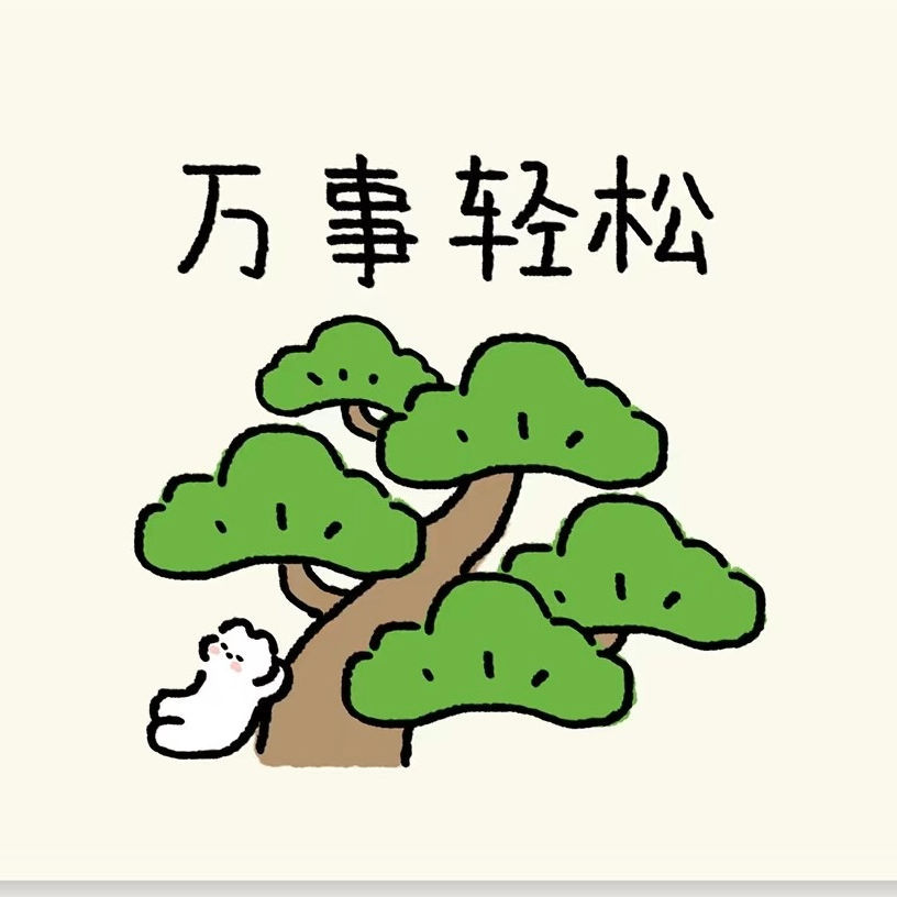 古的猫宁 (zxfc65478.lens) Lens social identity (.lens handle) PFP