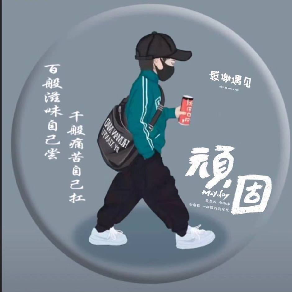 fdshtr (ghfkhtgjktytyuy.lens) Lens social identity (.lens handle) PFP