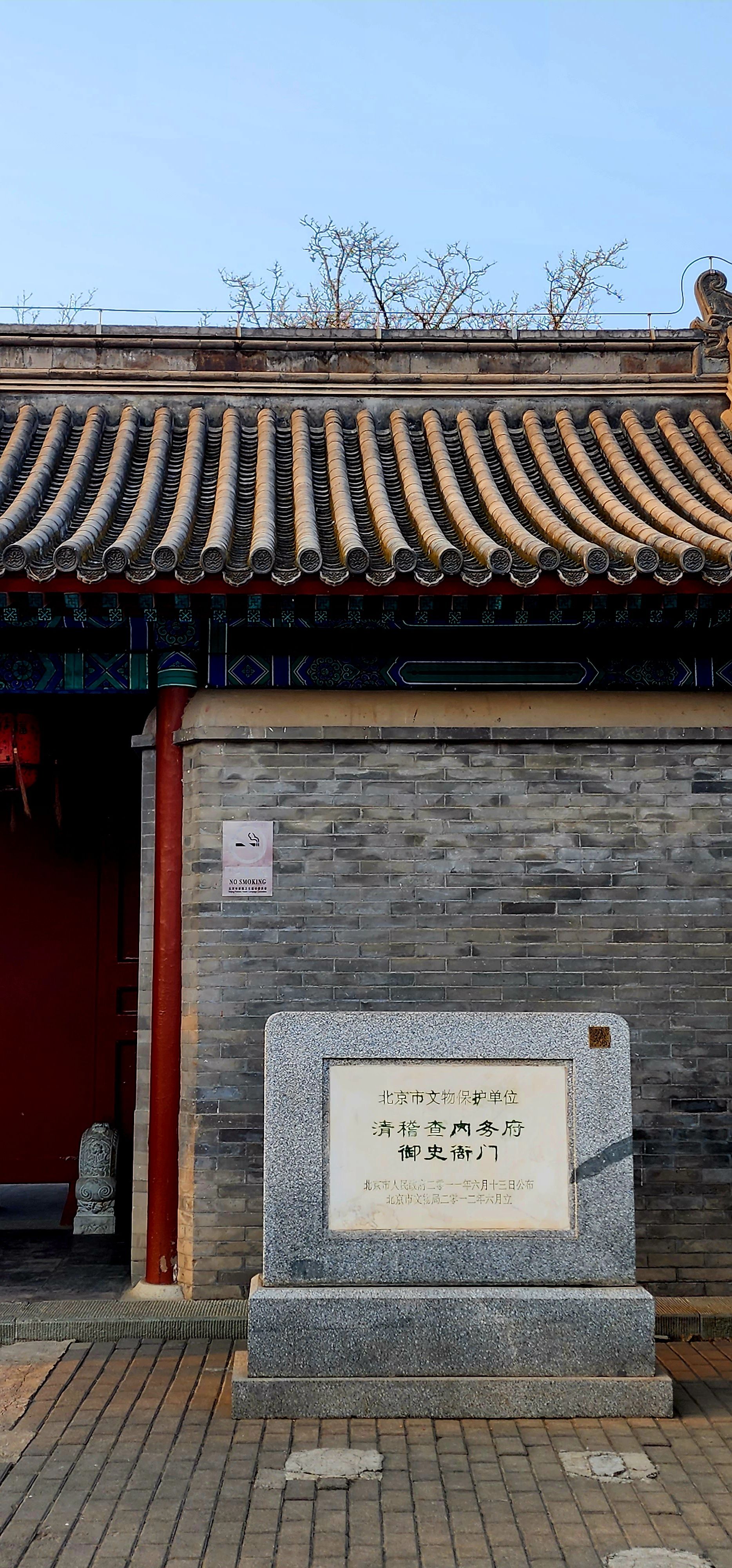 19800520.lens Lens social identity (.lens handle) PFP