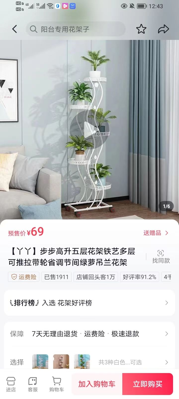 woshixiaoyu (woshixiaoyu.lens) Lens social identity (.lens handle) PFP