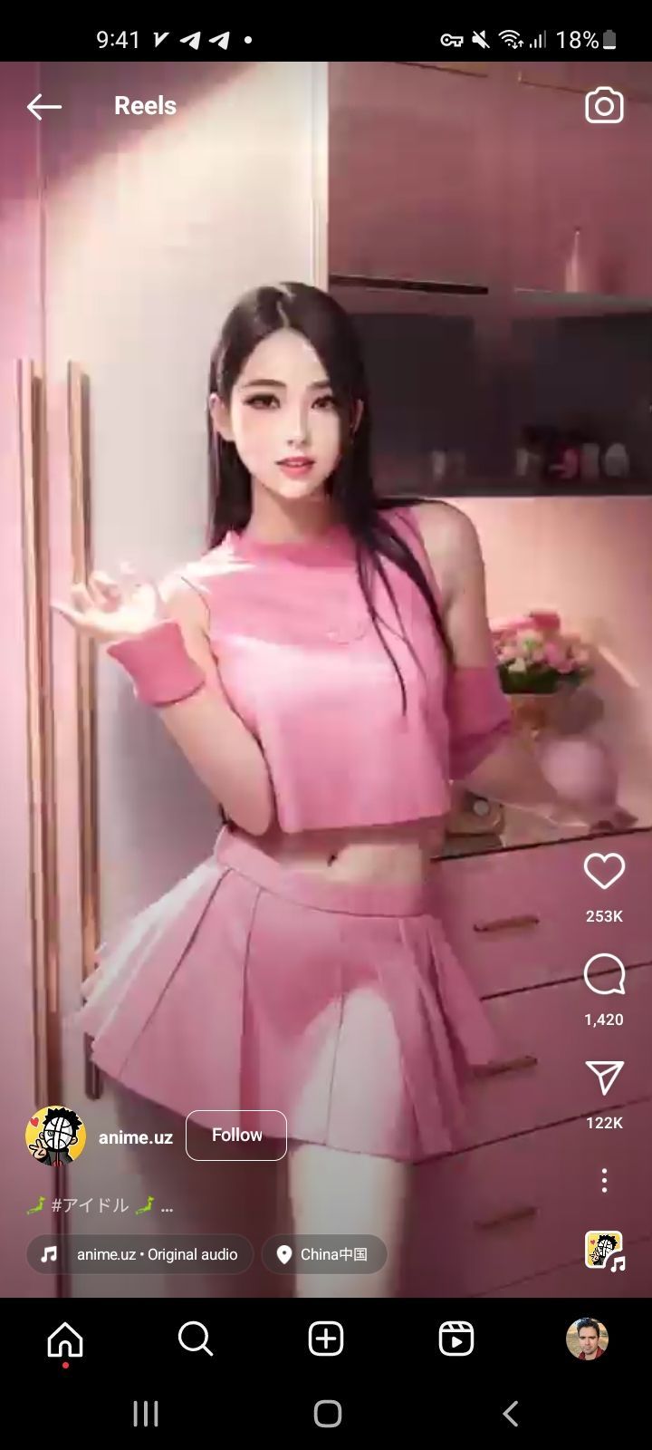 peyman131.eth Ethereum Name Service (ENS and .eth domain) PFP