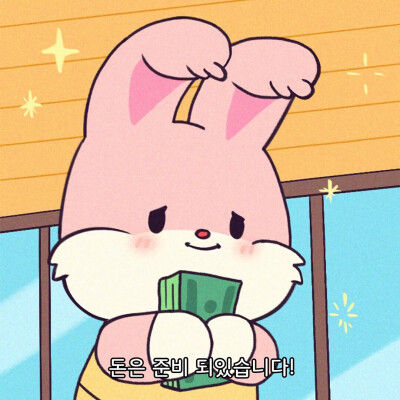 jing (ysirgg4.lens) Lens social identity (.lens handle) PFP